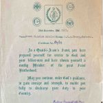 1973 Quaid-e-Azam Scout Award