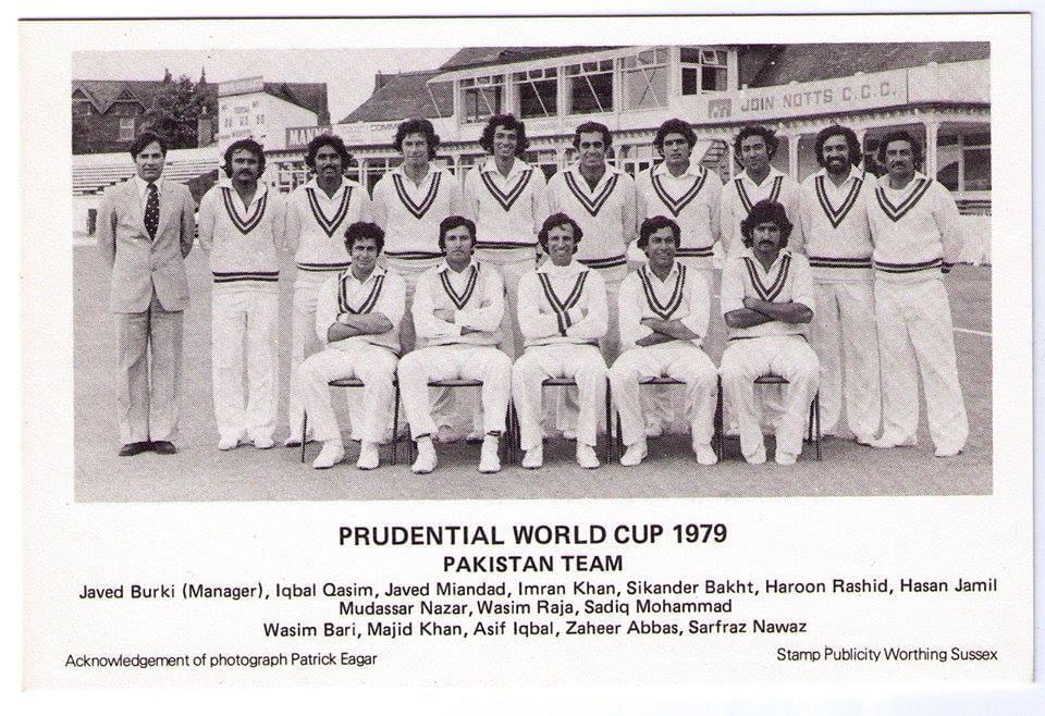 Haroon Rasheed Prudential WorldCup 1979 Pakistan Team Group